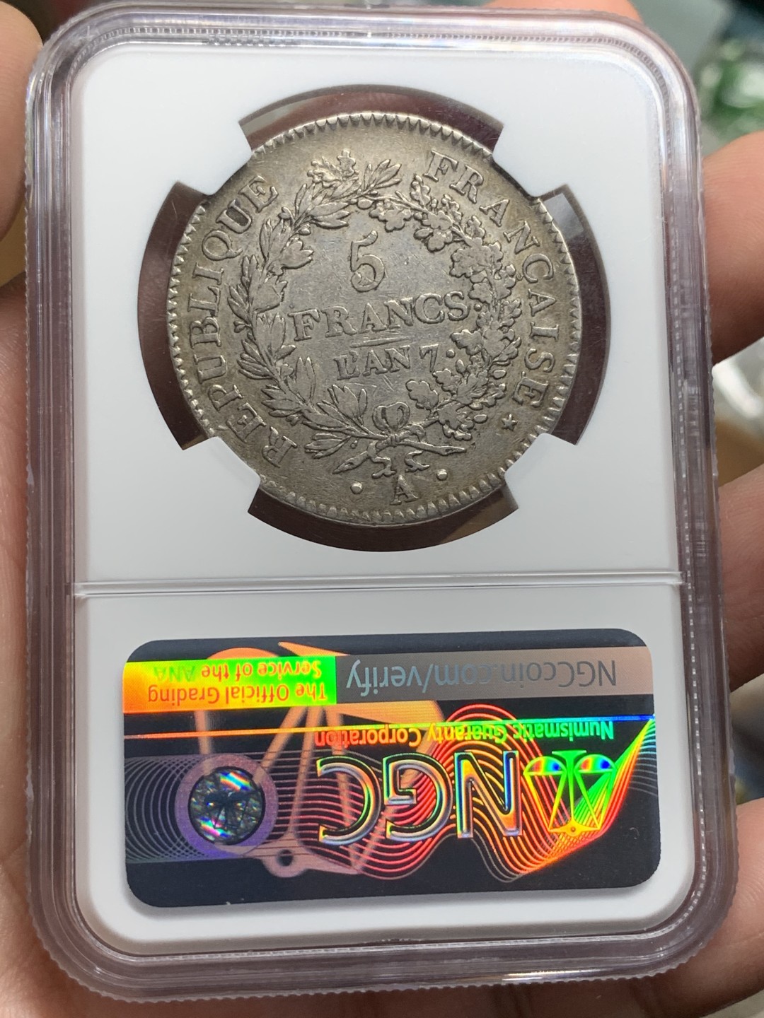 《竞宝斋》第106场-周日，周一 2场连拍（全场包邮） 法国 NGC-XF 法国第一共和国 LAN7年 大力神5法郎银币 不多的年份 深五彩包浆