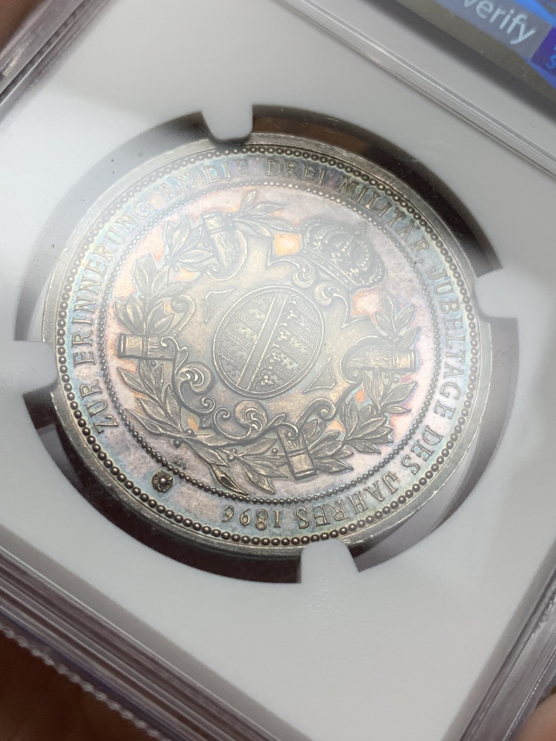 《竞宝斋》第106场-周日，周一 2场连拍（全场包邮） NGC-UNC 德国1896萨克森军事庆典银章