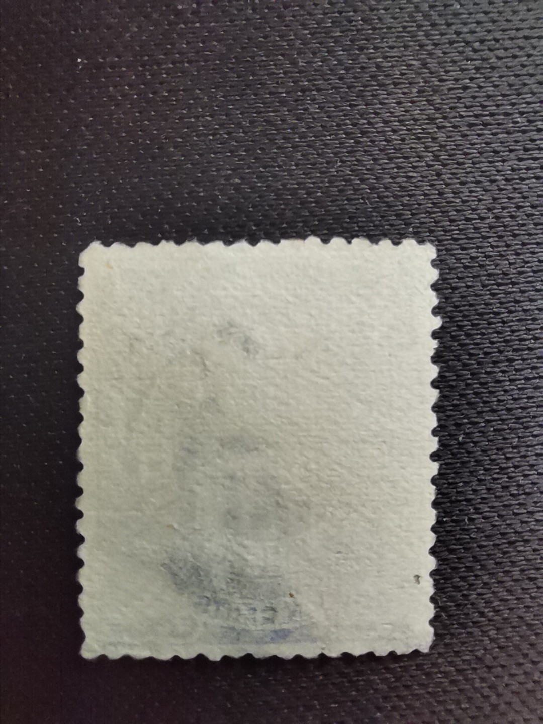 洪涛臻品 精选邮票限时拍卖第五十五期 大清龙票, 蓝10分，上海戳。百年老邮票, 难免有瑕疵, 入手文物级邮票的机会！