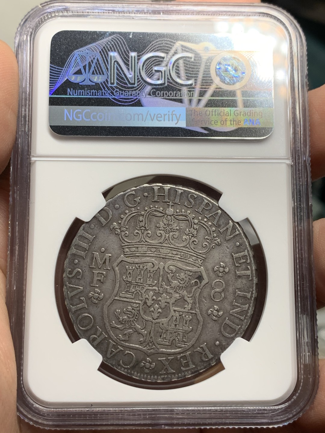 《竞宝斋》第106场-周日，周一 2场连拍（全场包邮） NGC XF45 墨西哥 1767年 地球双柱银币 最美的状态 留在了最后  双面深打 包浆醇厚 不可错过