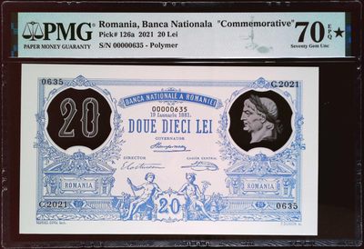 《家喻户晓》世界靓号纸钞第三期 - 罗马尼亚复刻版20列伊 小号百位号无47 满分PMG70★ 发行量仅三万张