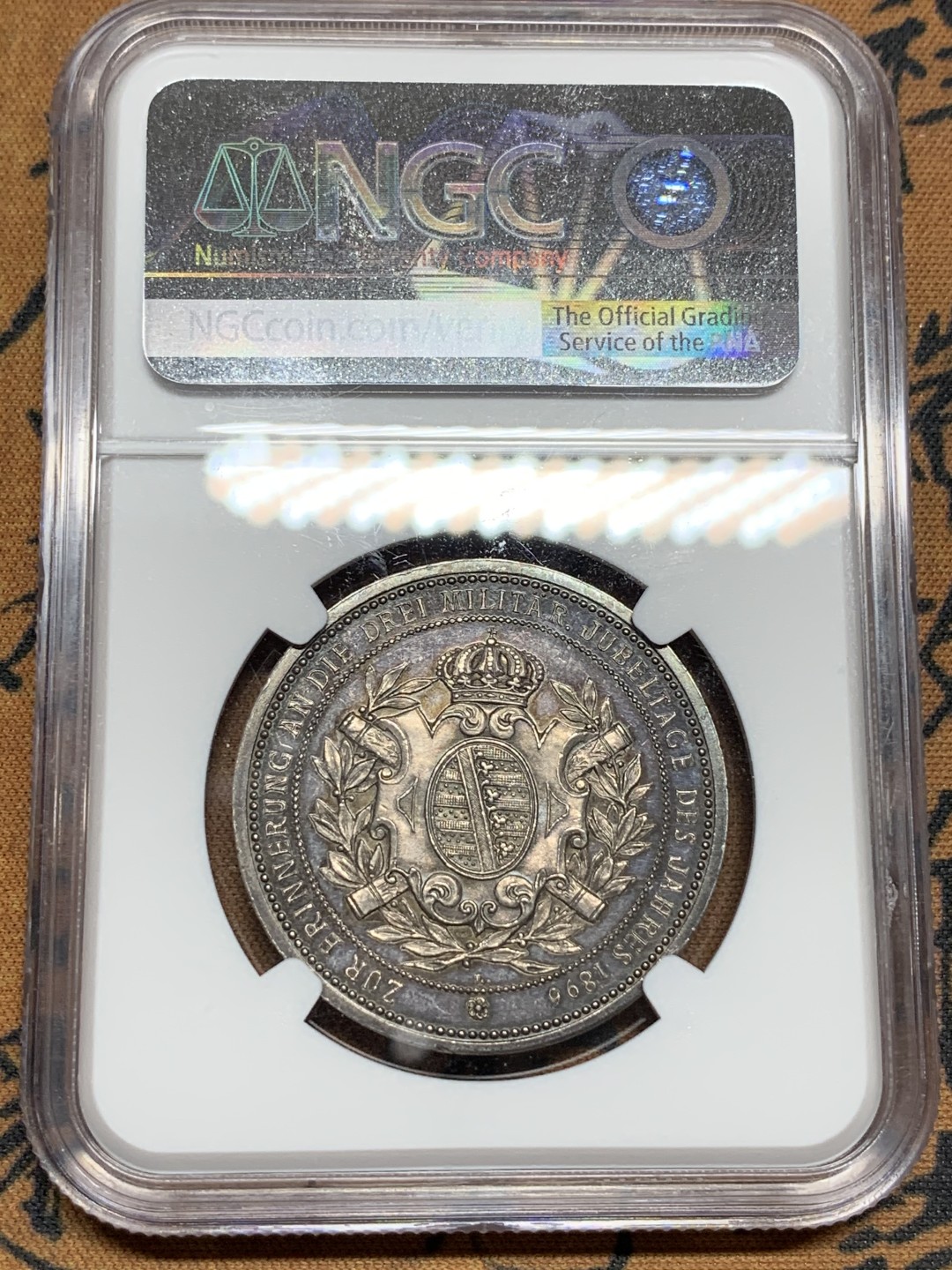 《竞宝斋》第106场-周日，周一 2场连拍（全场包邮） NGC-UNC 德国1896萨克森军事庆典银章