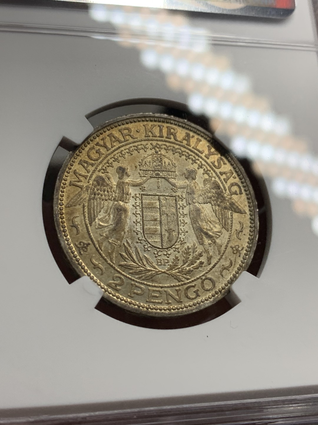 《竞宝斋》第106场-周日，周一 2场连拍（全场包邮） NGC-MS63 匈牙利1939年 圣母抱婴 2潘果银币 原光好品