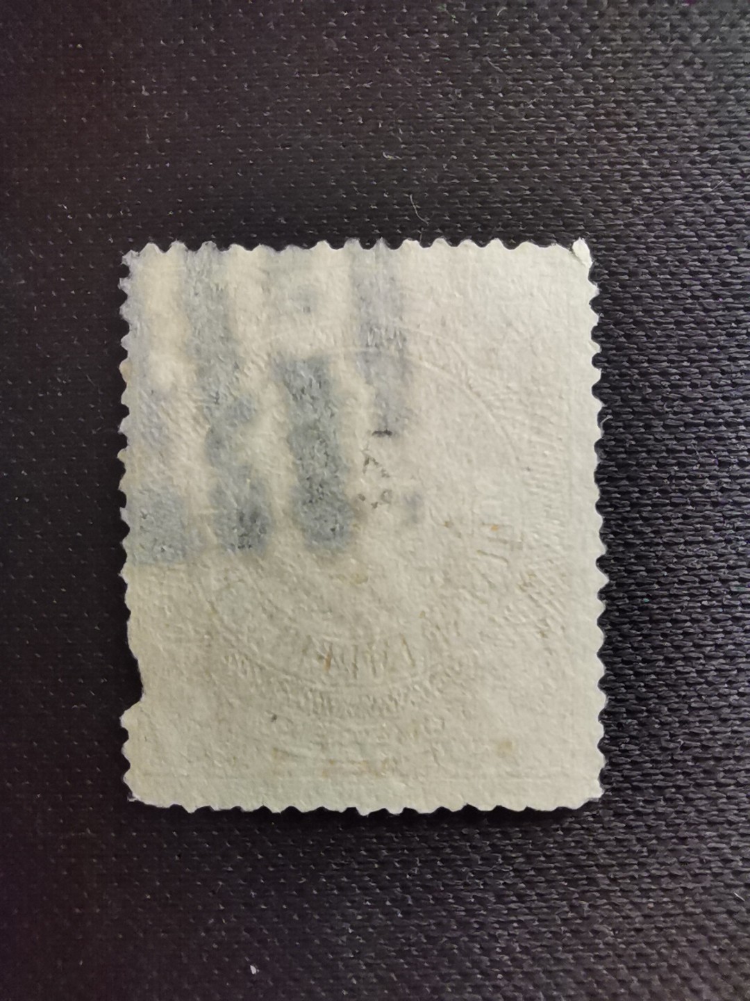 洪涛臻品 精选邮票限时拍卖第五十五期 大清龙票, 1分,最早的国内戳💝八卦戳！ 发行过两次, 1898年发行的龙票有太极图水印(又分厚纸与薄纸), 1901-1910发行的龙票无水印, 随手取票未验水印(大多即使有水印也不易肉眼看到,部分薄纸龙票可以肉眼看到水印), 买家可以自行研究捡漏！百年老邮票, 难免有瑕疵, 入手文物级邮票的机会！
