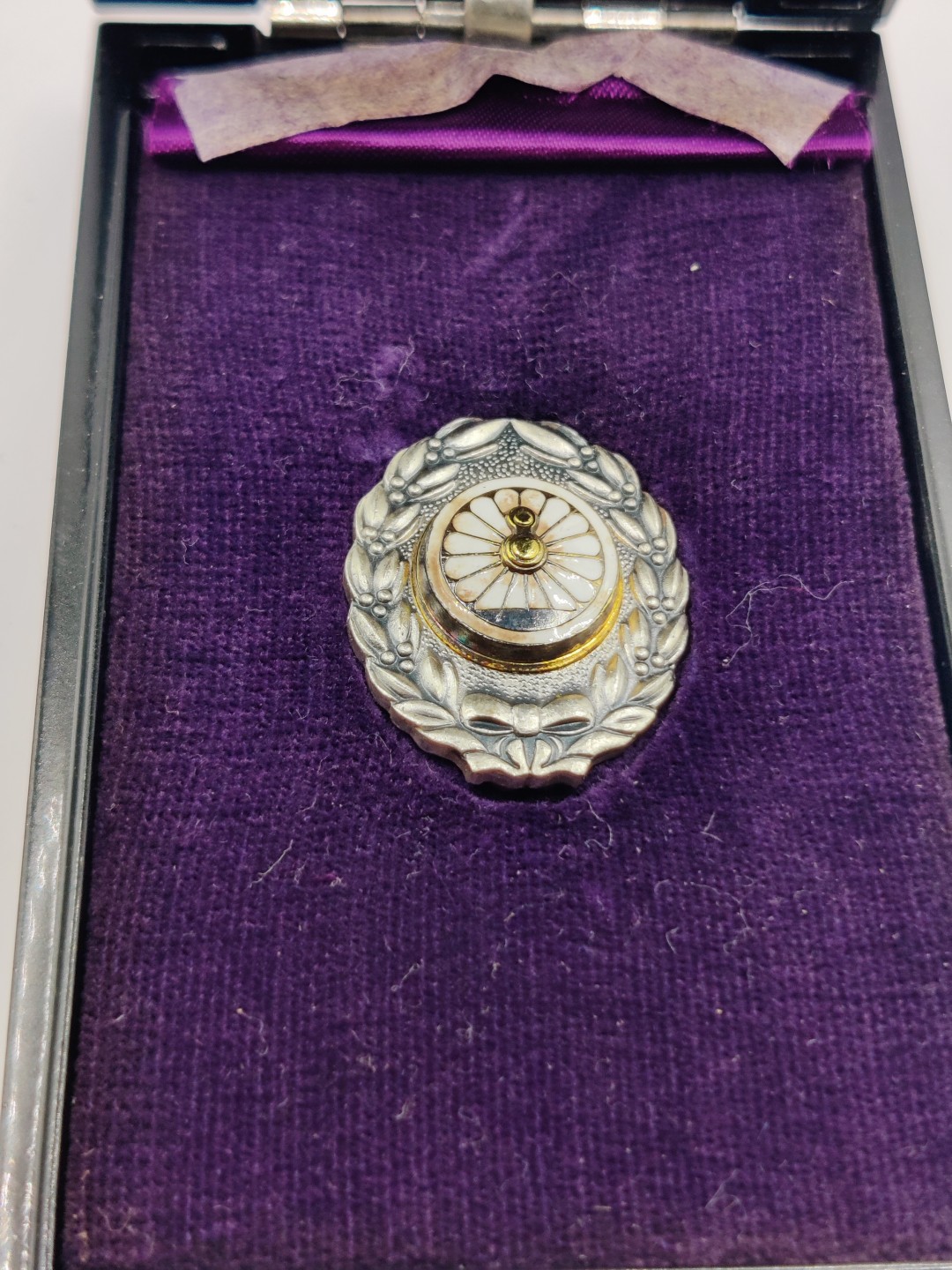 全场0元起拍 第六期 咸鱼国勋章制服拍卖专场 10月19日（周三）下午6：00开始 日本国有铁道功绩章