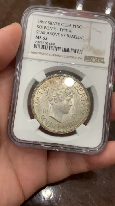 《竞宝斋》第106场-周日，周一 2场连拍（全场包邮） NGC MS62 古巴1897年少女头像1比索银币 原光少见TYPE3版本