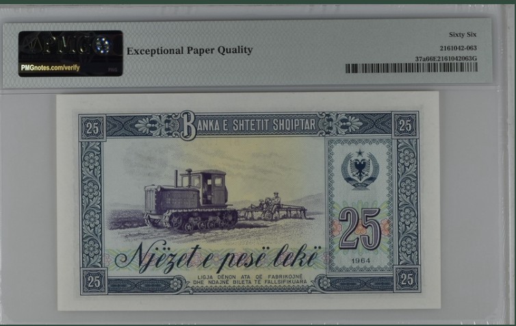 收藏联盟Quantum Auction 第199期拍卖  阿尔巴尼亚1964年25列尼 PMG66 中国代印 号码无47