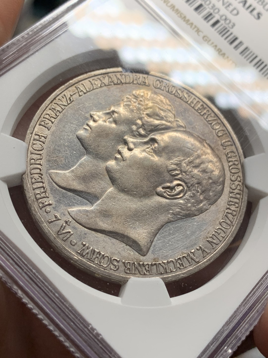 《竞宝斋》第106场-周日，周一 2场连拍（全场包邮） NGC AU 德国 梅克伦堡 什未林 1904年 结婚纪念5马克 银币