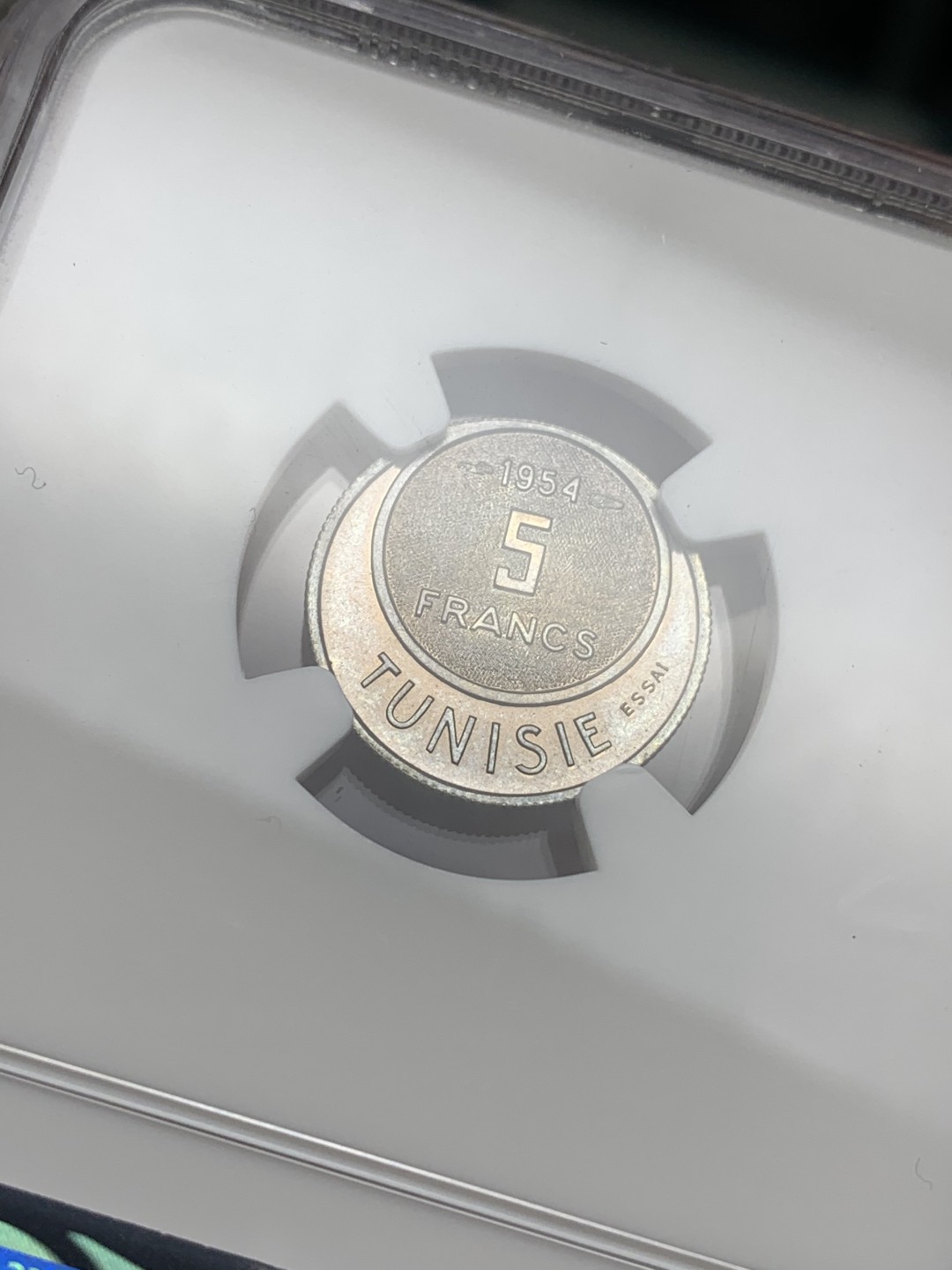 《竞宝斋》第106场-周日，周一 2场连拍（全场包邮） NGC季军分 NGC-MS64 突尼斯 1954年5法郎ESSAI样币 币面标注ESSAI，发行稀少。罕见的品种