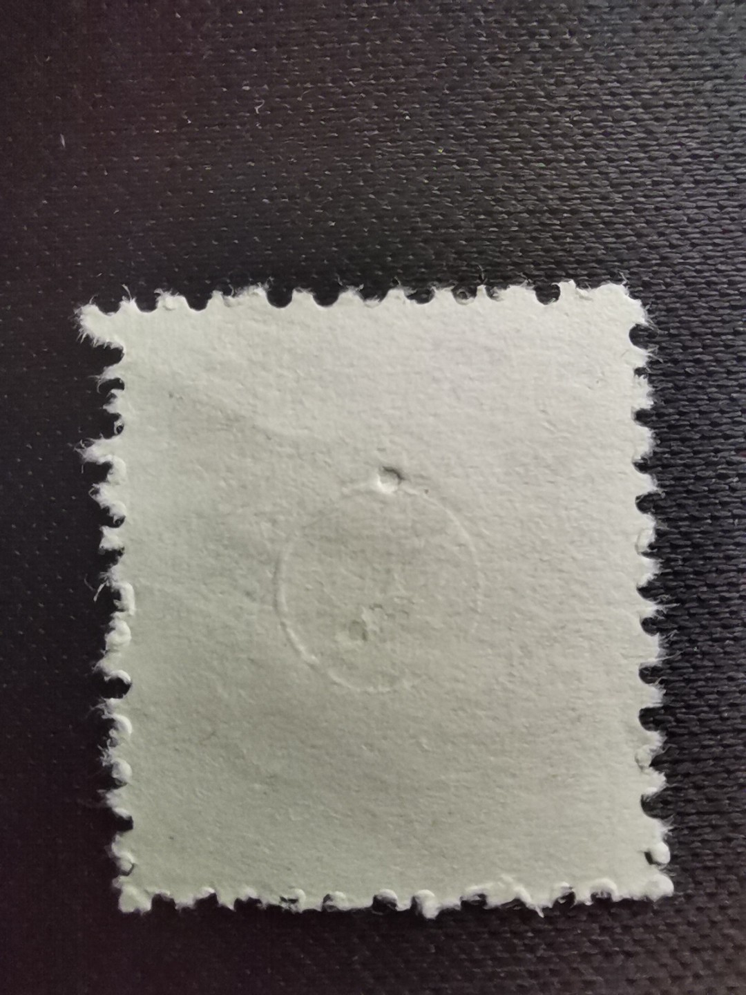 洪涛臻品 精选邮票限时拍卖第五十八期 东北解放区区票, 毛主席像邮票, 1500元面值！该品种💝已难寻觅! 明年是主席的诞辰,市场到处在涨价收购主席邮票, 机会不要错过！