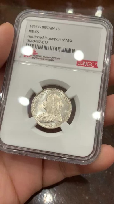 《竞宝斋》第106场-周日，周一 2场连拍（全场包邮） NGC-MS65，1897年英国维多利亚披纱1先令，MSF特拍特殊标签，完美转光，可收藏