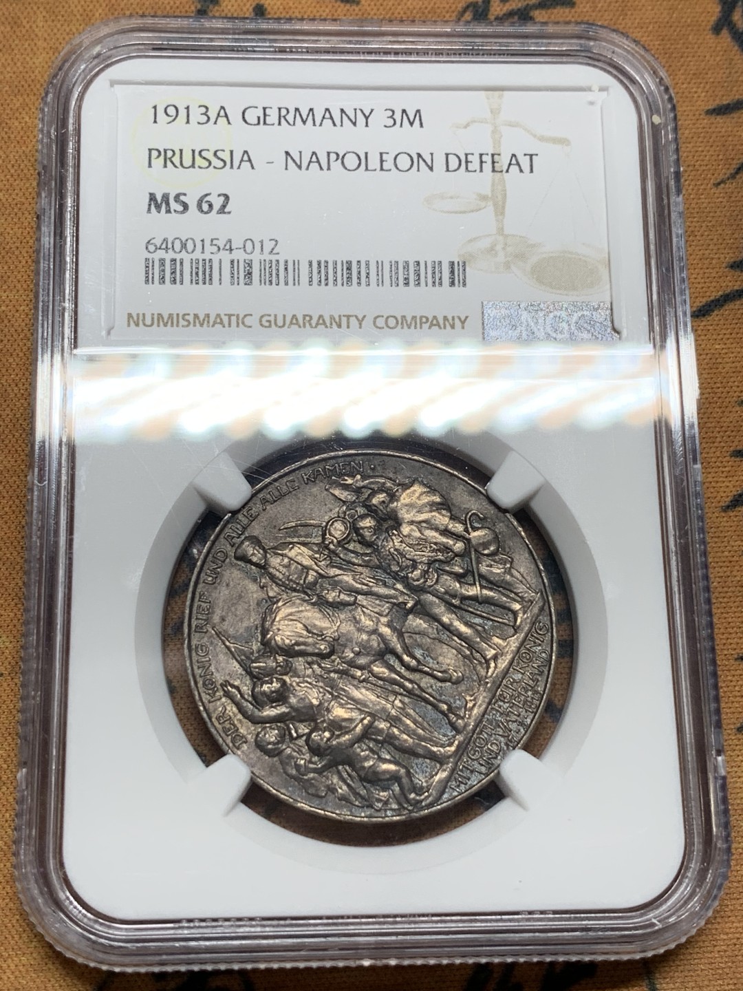 《竞宝斋》第106场-周日，周一 2场连拍（全场包邮） NGC-MS62 德意志第二帝国 1913年 普鲁士3马克 战胜拿破仑纪念银币 重彩包浆 浮雕层次分明 底板好