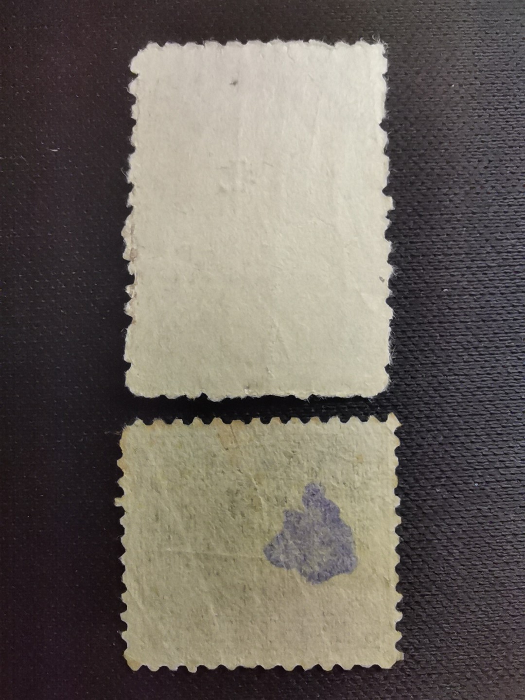 洪涛臻品 精选邮票限时拍卖第五十五期 1926年湖北地方版工农商学兵工具图1分印花税票加盖移位