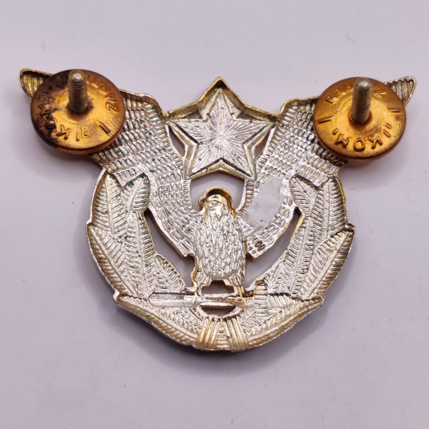 全场0元起拍 第六期 咸鱼国勋章制服拍卖专场 10月19日（周三）下午6：00开始 南斯拉夫空军珐琅帽徽