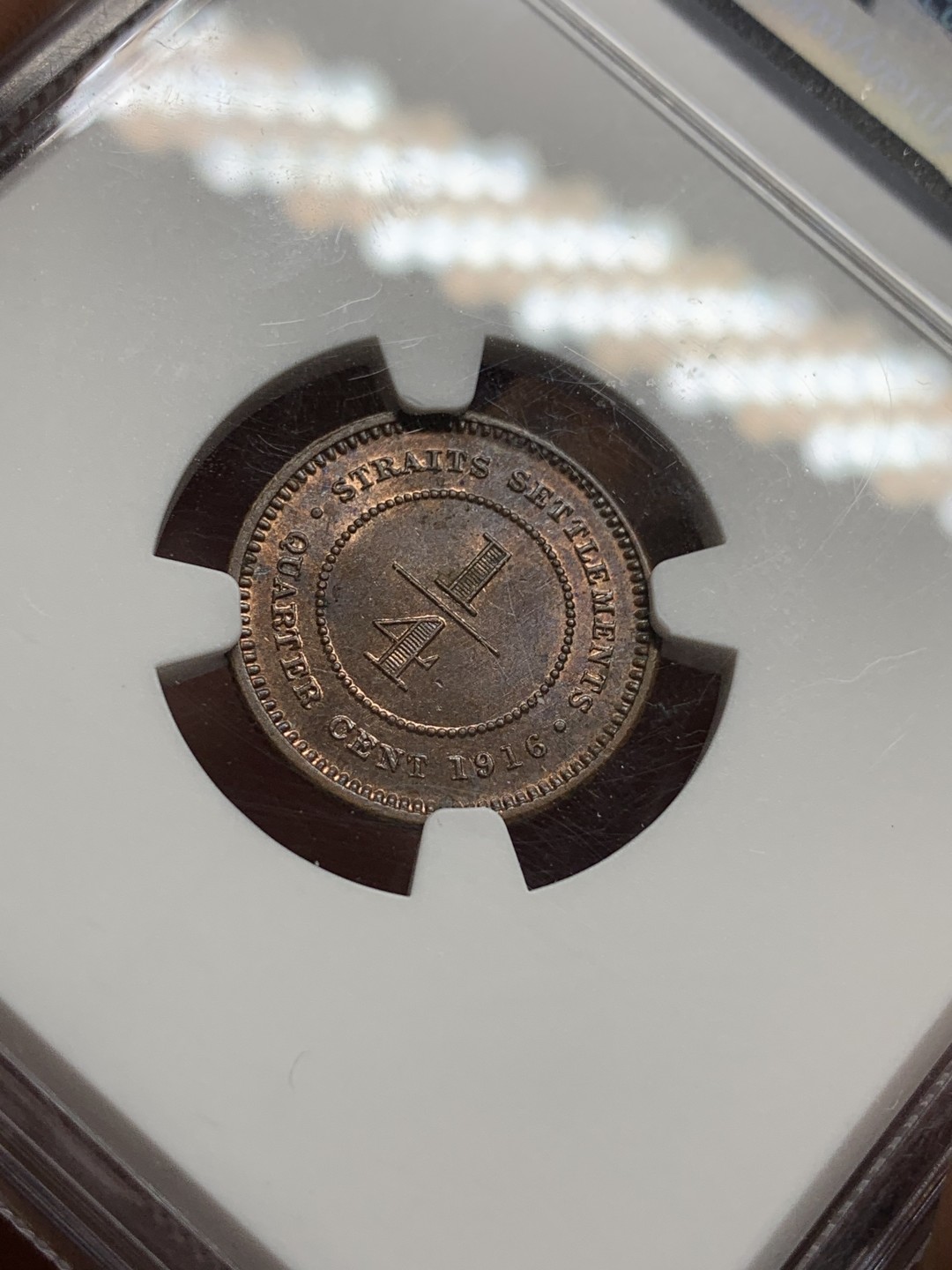 《竞宝斋》第106场-周日，周一 2场连拍（全场包邮） NGC MS63 海峡 乔五 殖民地 1916 1/4分 铜币 巧克力包浆