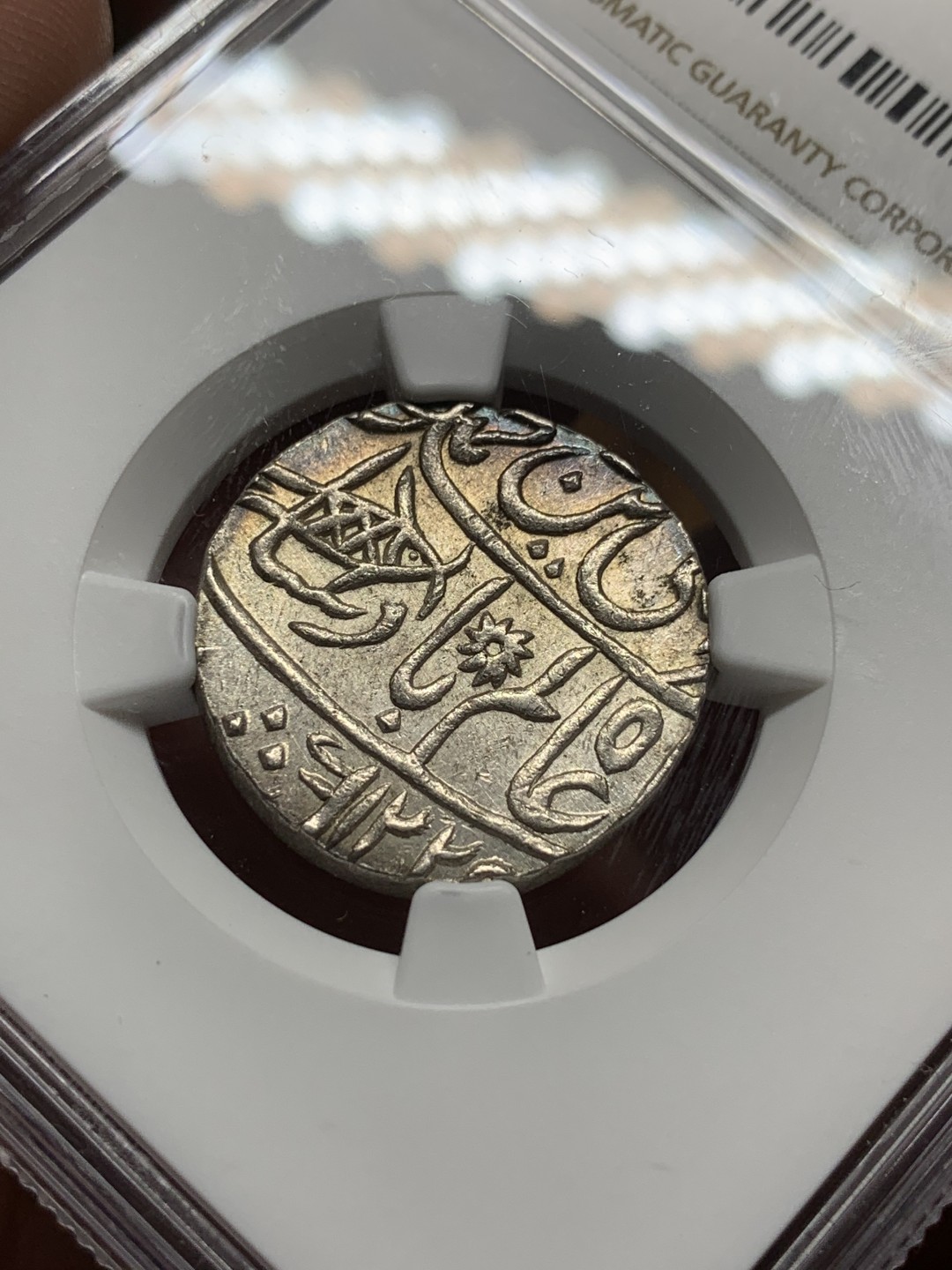 《竞宝斋》第106场-周日，周一 2场连拍（全场包邮） NGC MS63 原光印度1749年孟加拉邦1卢比银币太阳和鱼