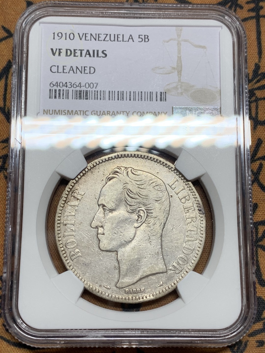 《竞宝斋》第106场-周日，周一 2场连拍（全场包邮） NGC-VFD 委内瑞拉 1910年 5玻利瓦尔银币 早期年份