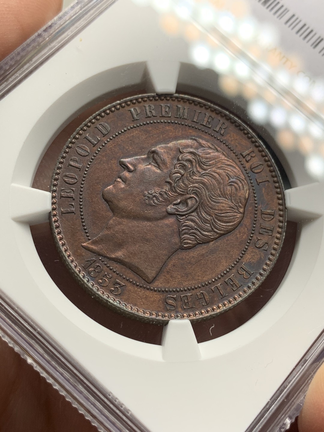 《竞宝斋》第106场-周日，周一 2场连拍（全场包邮） NGC UNC 比利时1853年王室婚礼纪念币10分大铜币，包浆好 细节不错 这个非常厚重