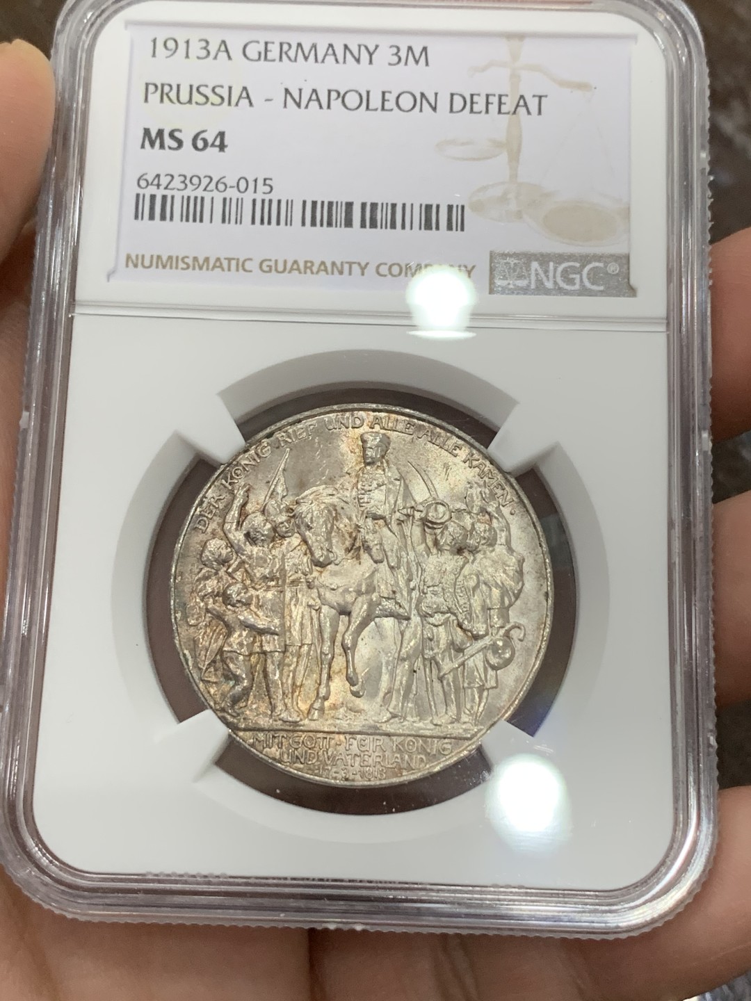 《竞宝斋》第106场-周日，周一 2场连拍（全场包邮） NGC-MS64 德国普鲁士1913年 普法战争3马克银币 原光带彩