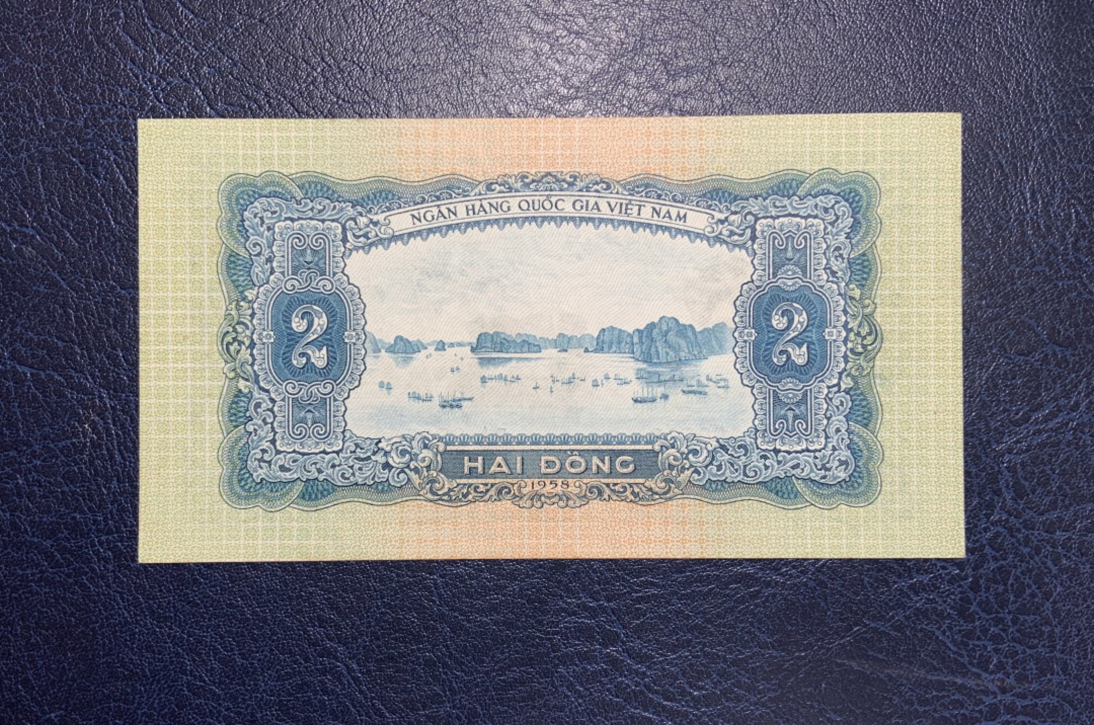 收藏联盟Quantum Auction 第199期拍卖  越南1958年2盾 品相UNC- 中国代印 下龙湾