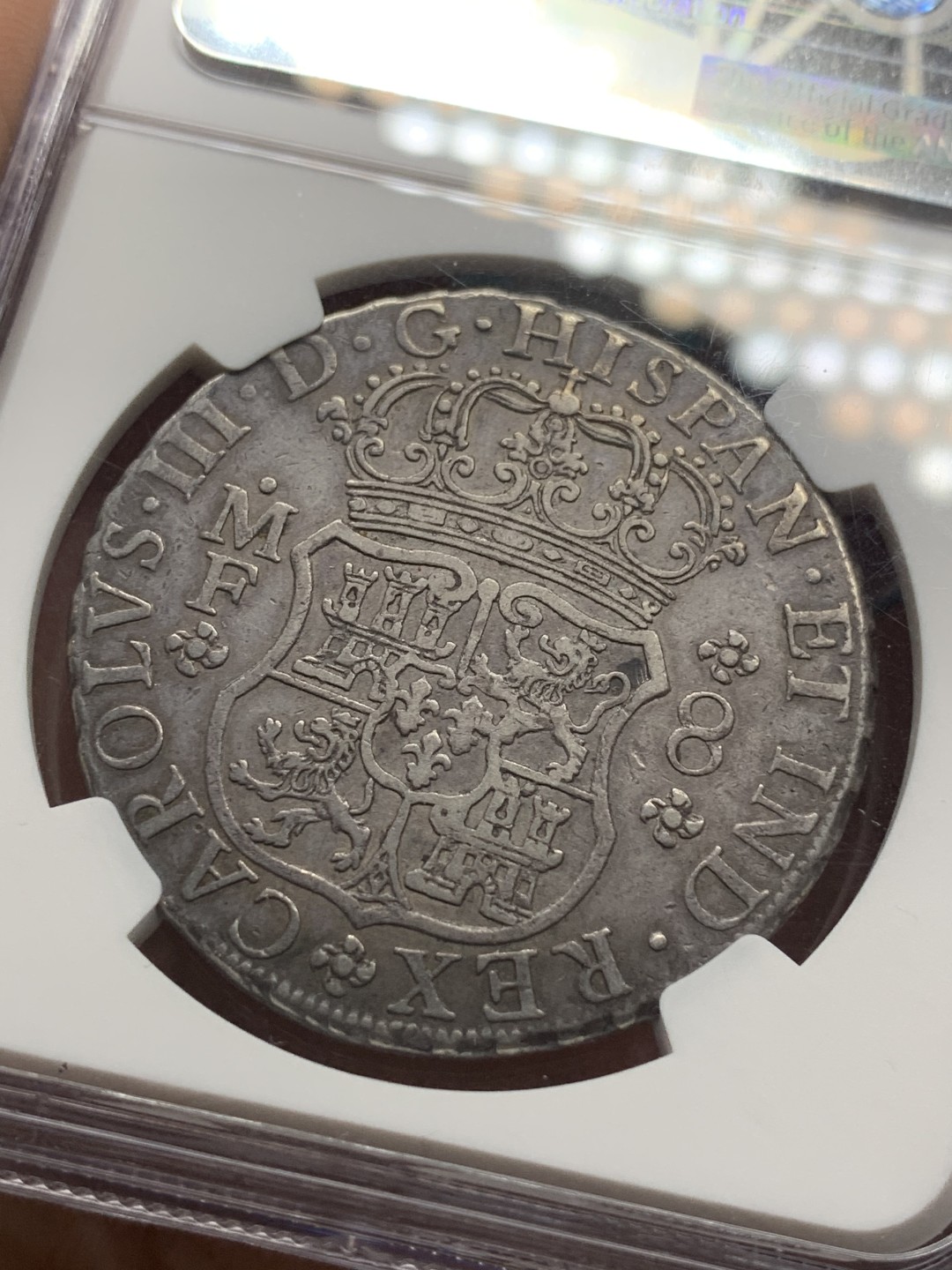 《竞宝斋》第106场-周日，周一 2场连拍（全场包邮） NGC XF45 墨西哥 1767年 地球双柱银币 最美的状态 留在了最后  双面深打 包浆醇厚 不可错过