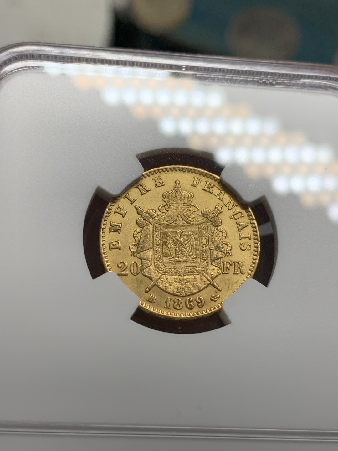 《竞宝斋》第106场-周日，周一 2场连拍（全场包邮） NGC-MS62 1869BB法国拿三桂冠版20法郎金币，细节清晰，好品难得