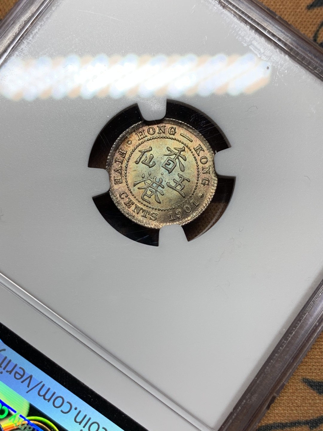 《竞宝斋》第106场-周日，周一 2场连拍（全场包邮） NGC MS63 香港 1901 5仙银币 双面五彩 十字转光