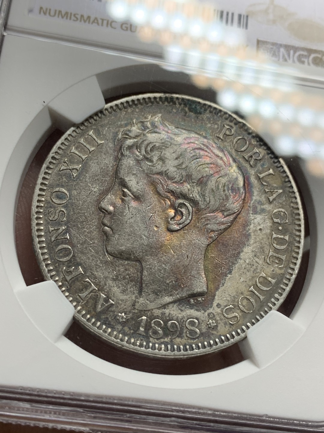 《竞宝斋》第106场-周日，周一 2场连拍（全场包邮） NGC-XFD 西班牙 1898年 阿方索十三世 5比塞塔 银币 酱彩包浆