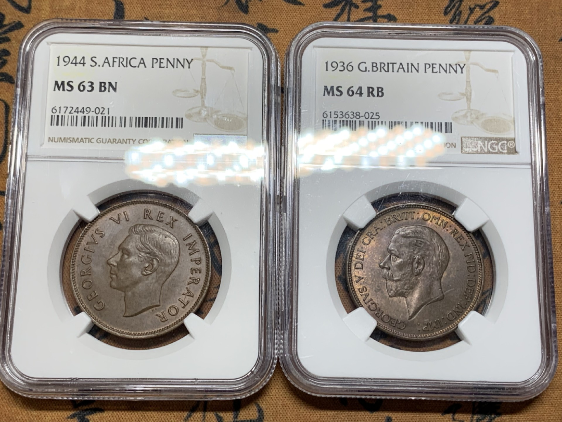 《竞宝斋》第106场-周日，周一 2场连拍（全场包邮） NGC-MS 乔五/乔六便士一对 本土乔五36年细节观感相当好 44年南非乔六光泽温润 海神与帆船