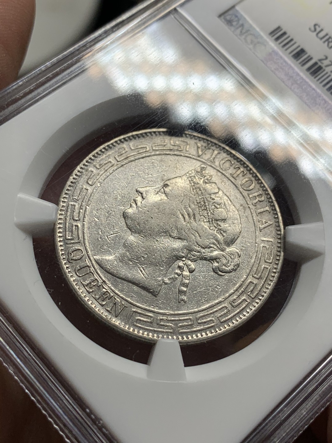 《竞宝斋》第106场-周日，周一 2场连拍（全场包邮） NGC-VFD 香港1866年 半圆 银币，早期港币名誉品，维多利亚半圆，极为少见