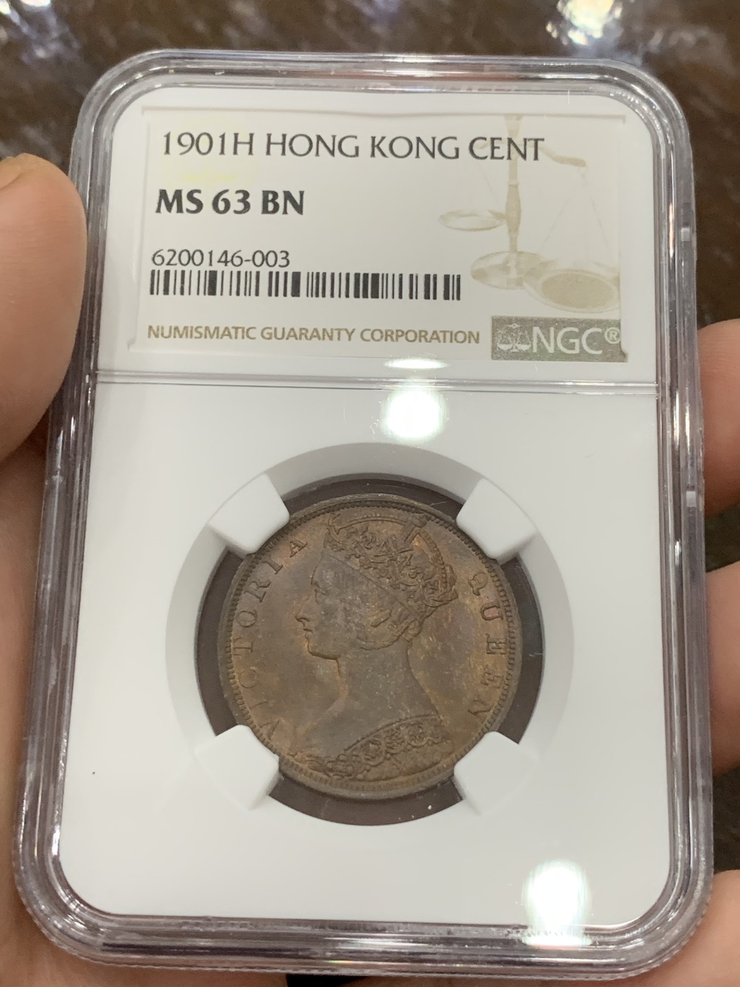 《竞宝斋》第106场-周日，周一 2场连拍（全场包邮） NGC-MS63BN 香港1901H 一仙 铜币 出厂状态 难得