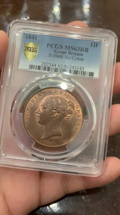 《竞宝斋》第106场-周日，周一 2场连拍（全场包邮） PCGS-MS63RB 英国1841年维多利亚1便士大铜币，维多利亚1便士首年份 状态实为难得