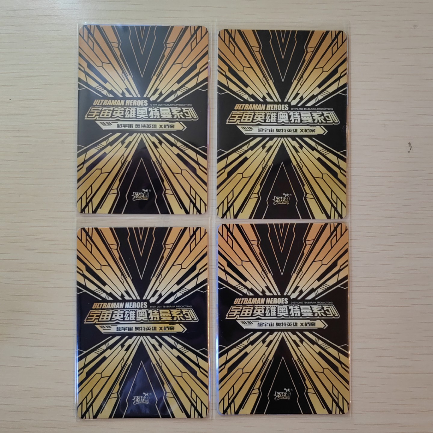 第②场-卡游-奥特曼收藏卡专场 TGR&TR