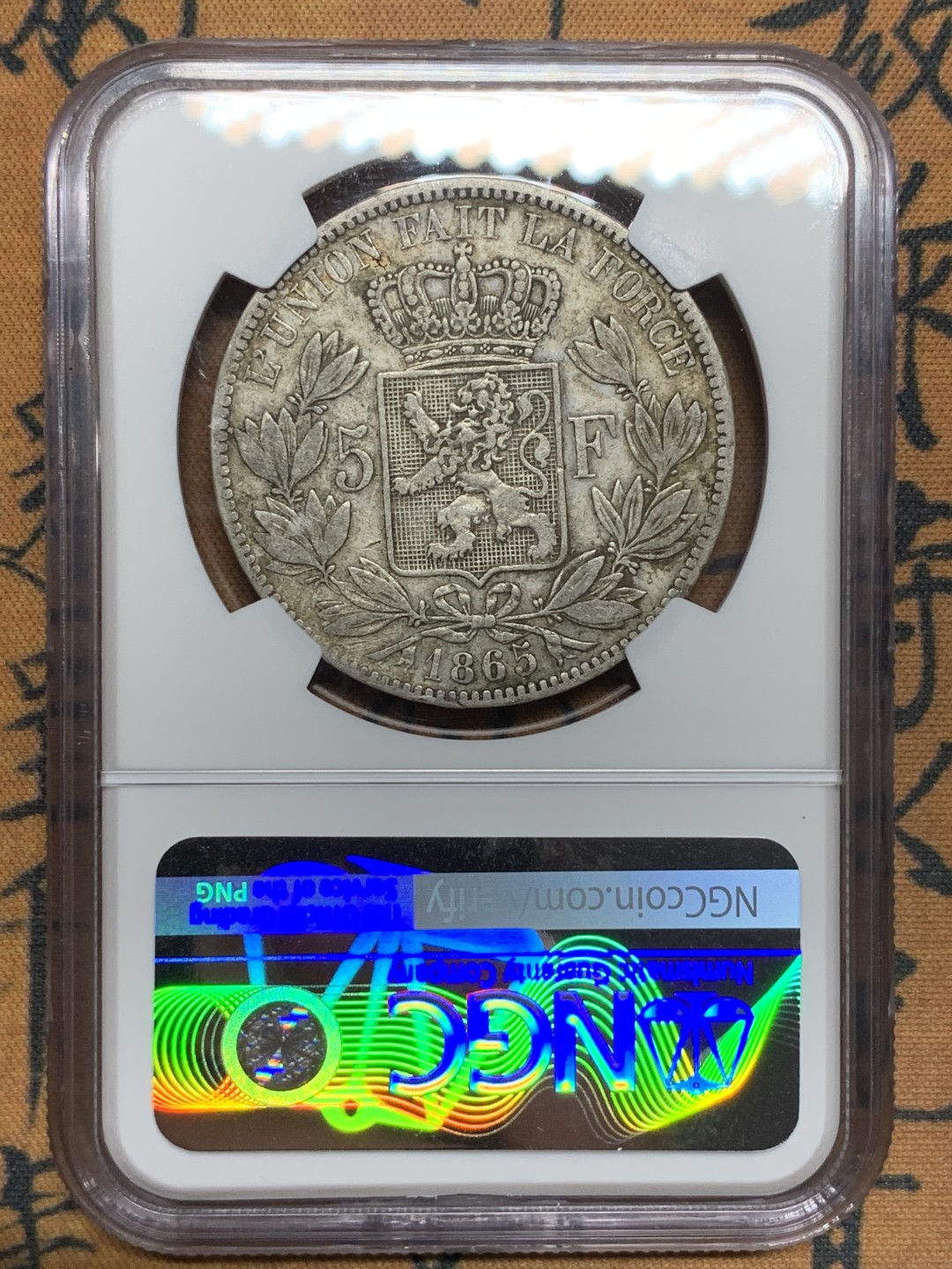 《竞宝斋》第106场-周日，周一 2场连拍（全场包邮） NGC-AU50 比利时1865 利奥波德一世 5法郎大银币 这年份比较少
