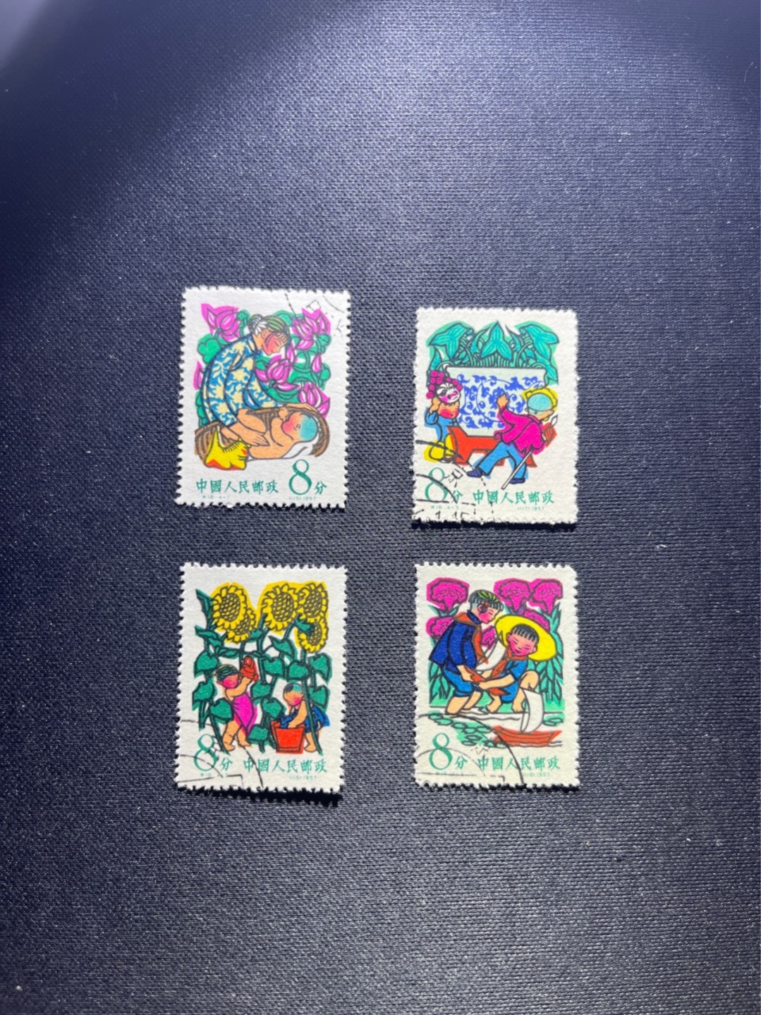 洪涛臻品 精选邮票限时拍卖第六十四期 特18儿童 盖销 几乎全品💝拍品实物见图2-3