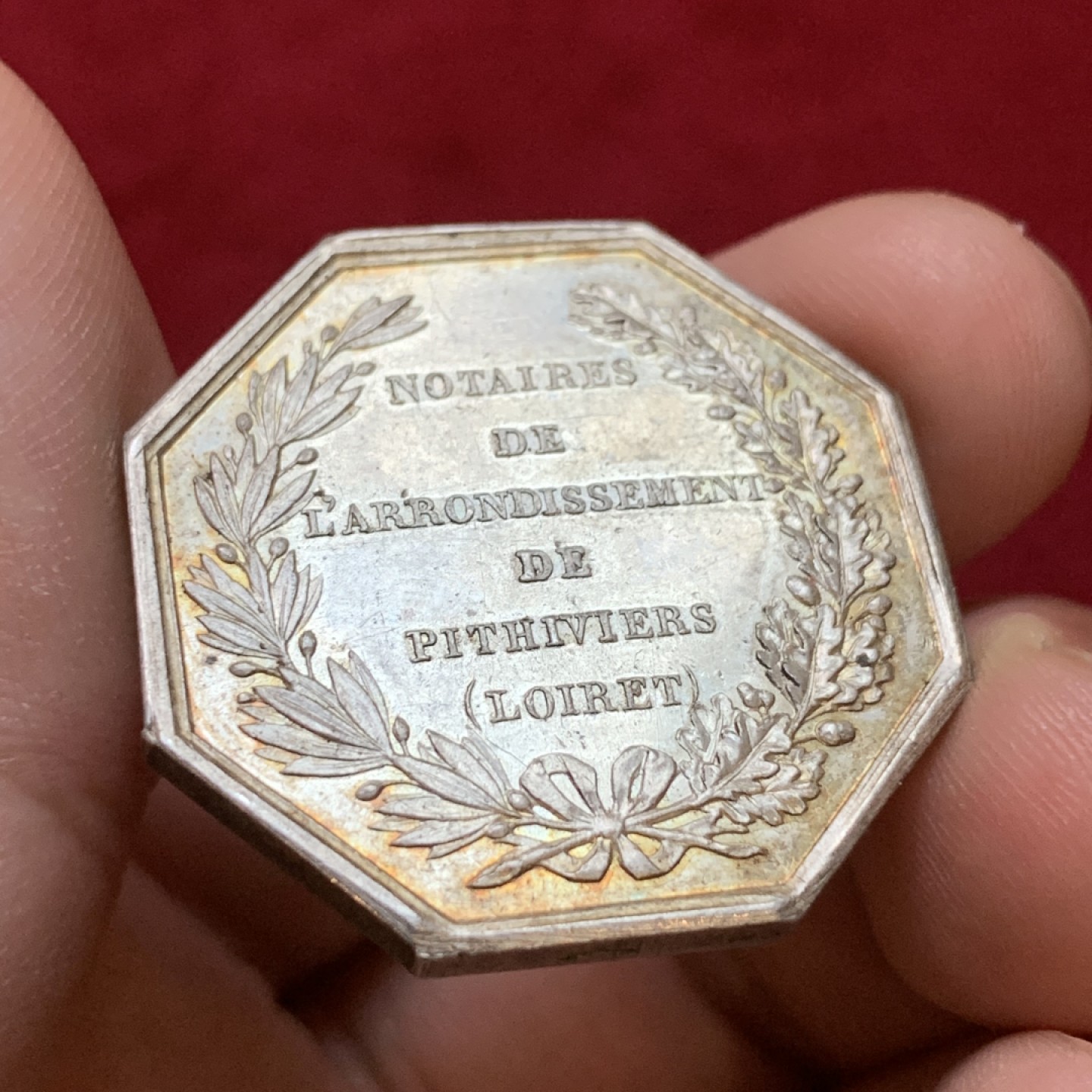 《竞宝斋》第106场-周日，周一 2场连拍（全场包邮） 法国 1860至1879年 公证人八角代币 非常厚重 蜜蜂边铭 银标 对角直径33.5mm 重17.1克