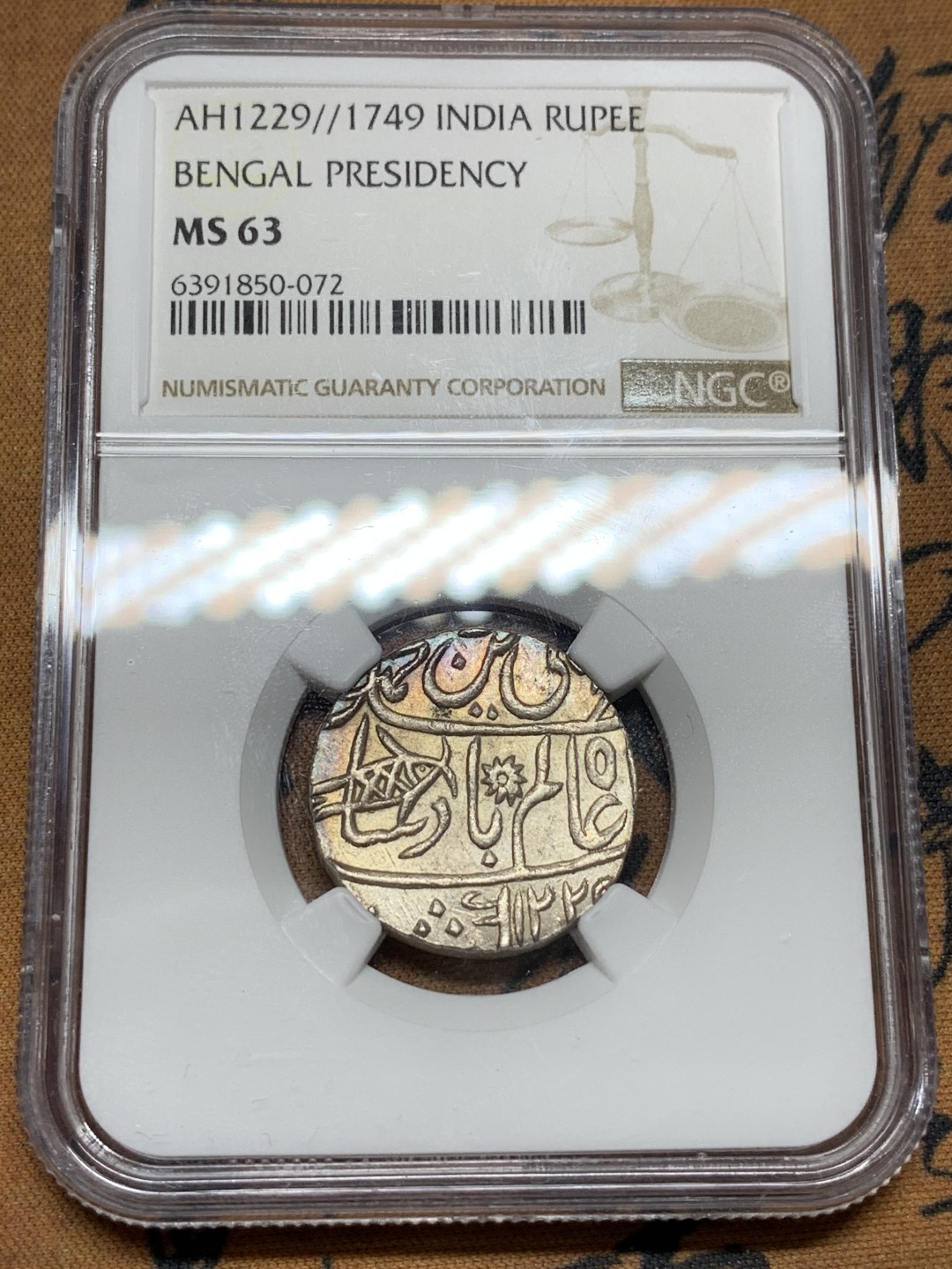 《竞宝斋》第106场-周日，周一 2场连拍（全场包邮） NGC MS63 原光印度1749年孟加拉邦1卢比银币太阳和鱼