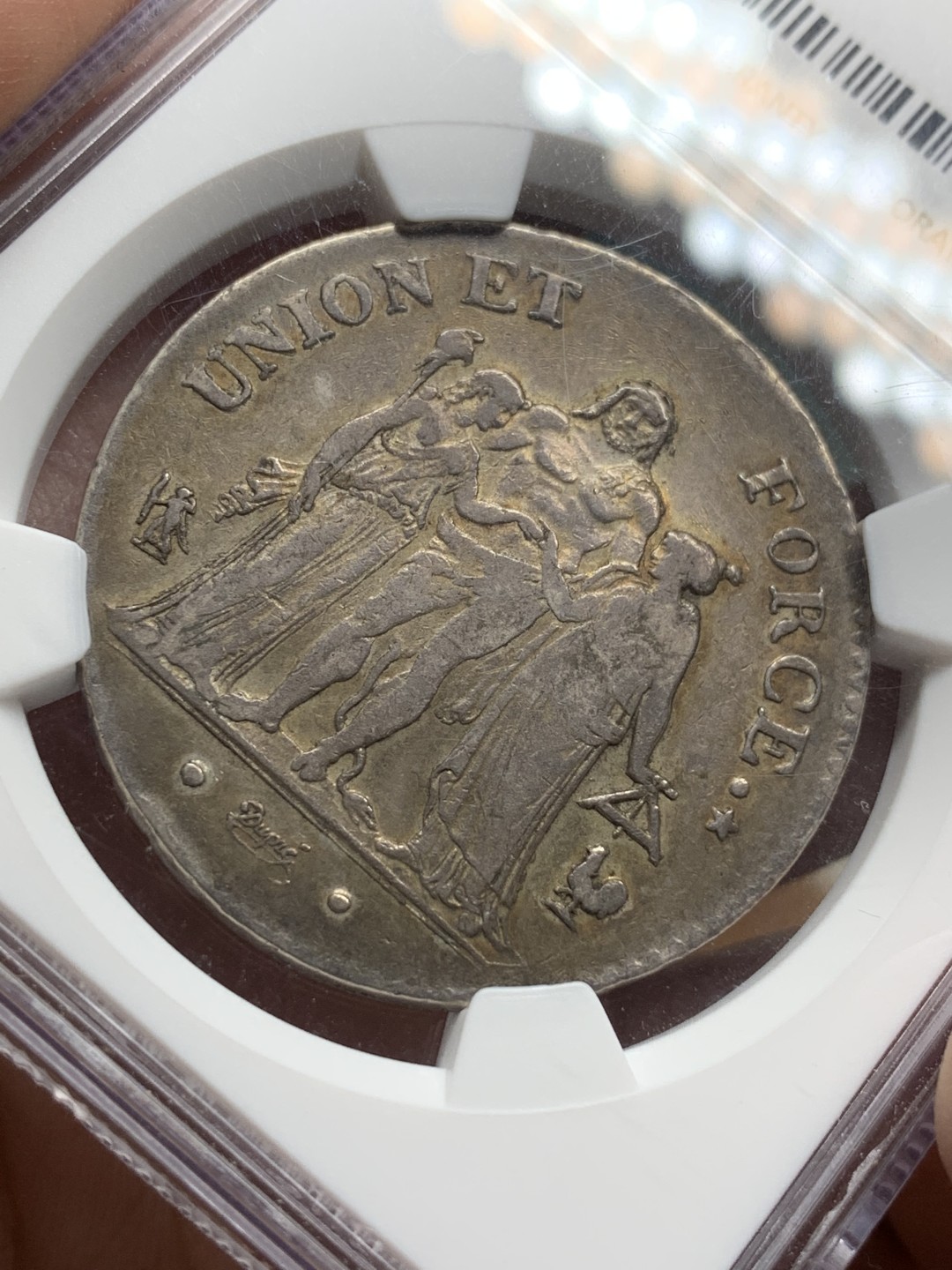 《竞宝斋》第106场-周日，周一 2场连拍（全场包邮） 法国 NGC-XF 法国第一共和国 LAN7年 大力神5法郎银币 不多的年份 深五彩包浆