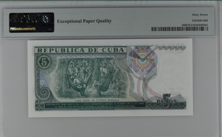 收藏联盟Quantum Auction 第199期拍卖  古巴1991年5比索 PMG66 中国代印 林中谈话