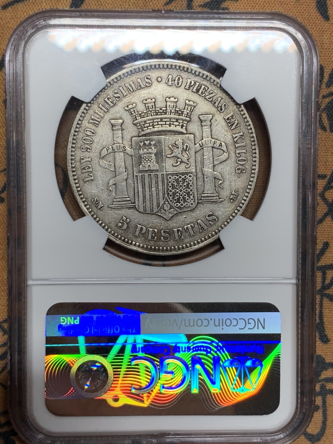 《竞宝斋》第106场-周日，周一 2场连拍（全场包邮） NGC VF 西班牙 1870年 拿花 5比塞塔 银币 包浆好，细节也好，这评级太随性