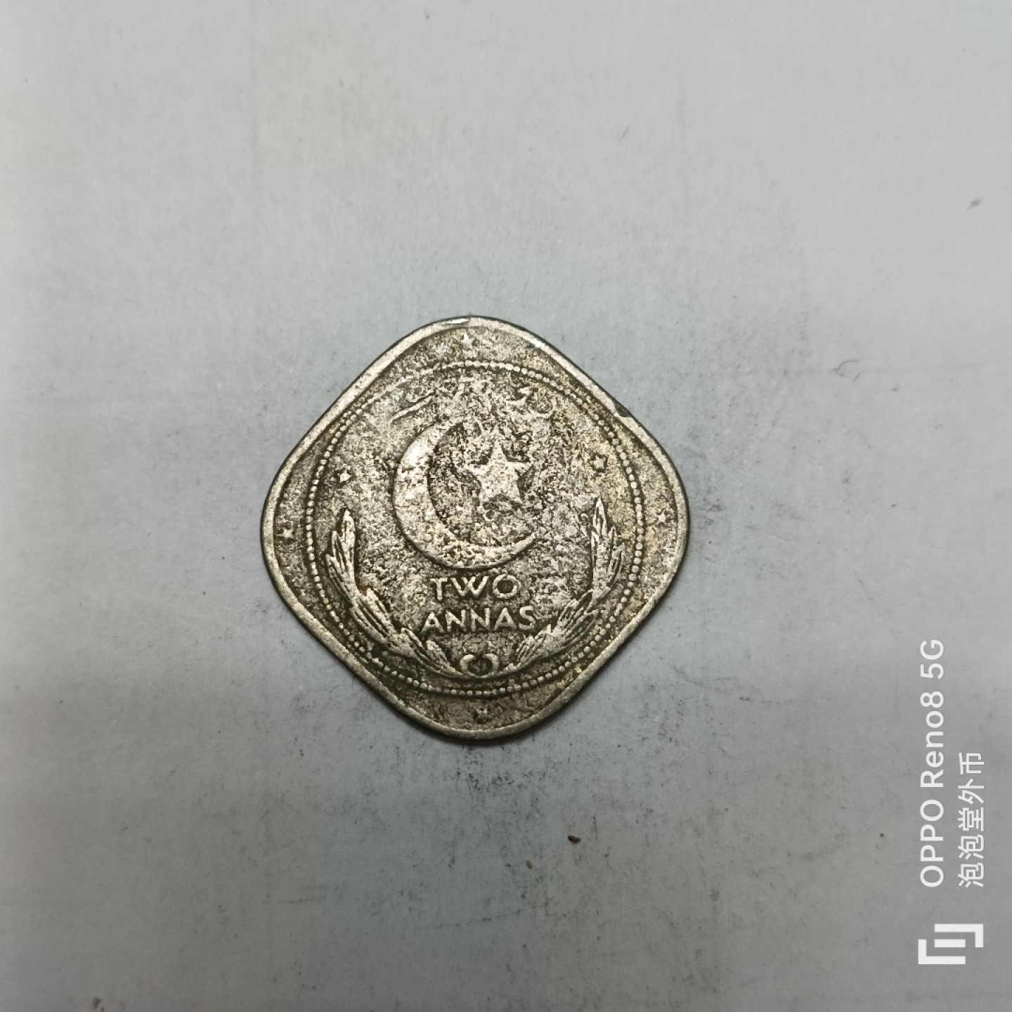 泡泡堂微拍第四幕，零佣金，零押金，满二十元包邮 巴基斯坦1951年二安娜