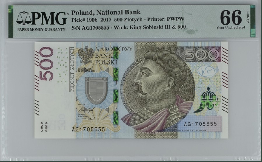 收藏联盟Quantum Auction 第199期拍卖  波兰2017年500兹罗提 PMG66 狮子号5555 号码不带4
