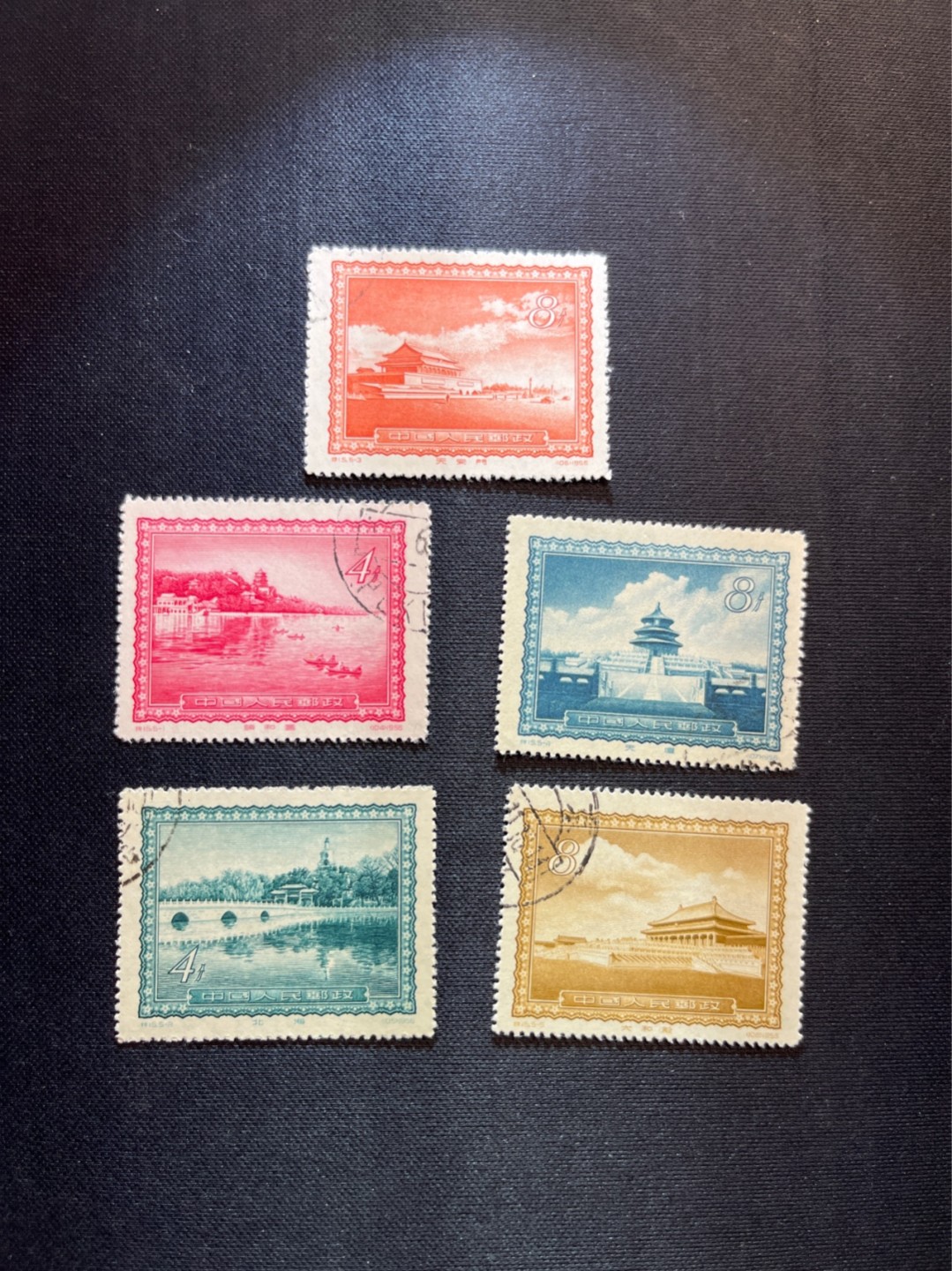 洪涛臻品 精选邮票限时拍卖第五十六期 特15首都风光 盖销上上品 大票幅即使版撕真正全品都很少见 人气套票 注意捡漏