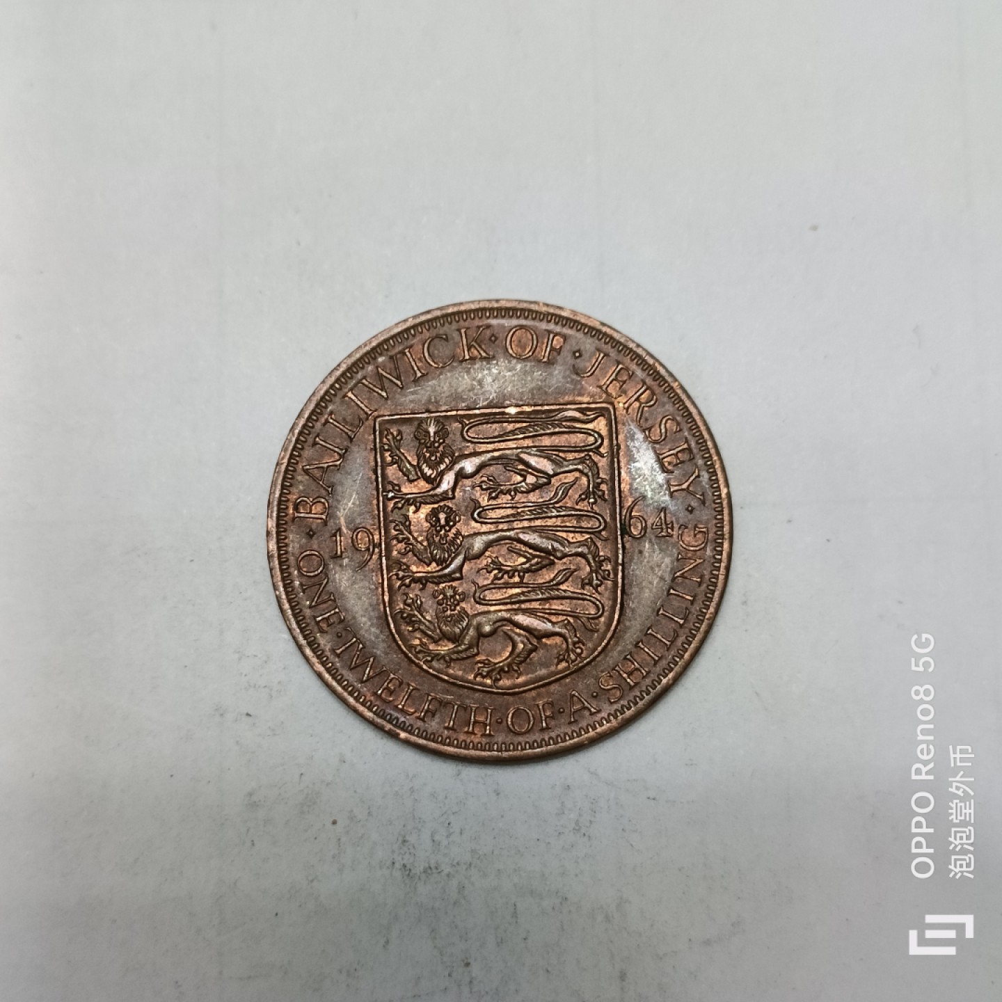 泡泡堂微拍第四幕，零佣金，零押金，满二十元包邮 泽西岛1964年大便士