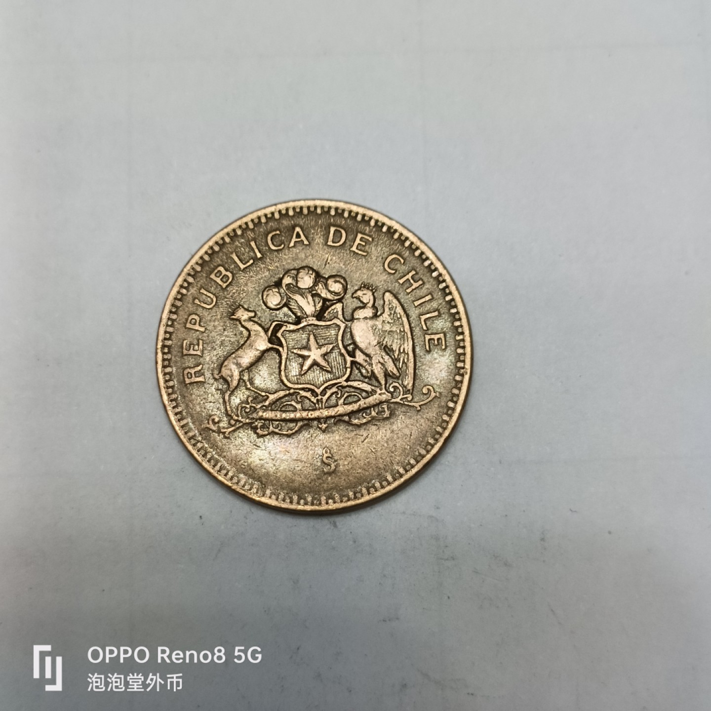 泡泡堂微拍第四幕，零佣金，零押金，满二十元包邮 智力100比索大铜币