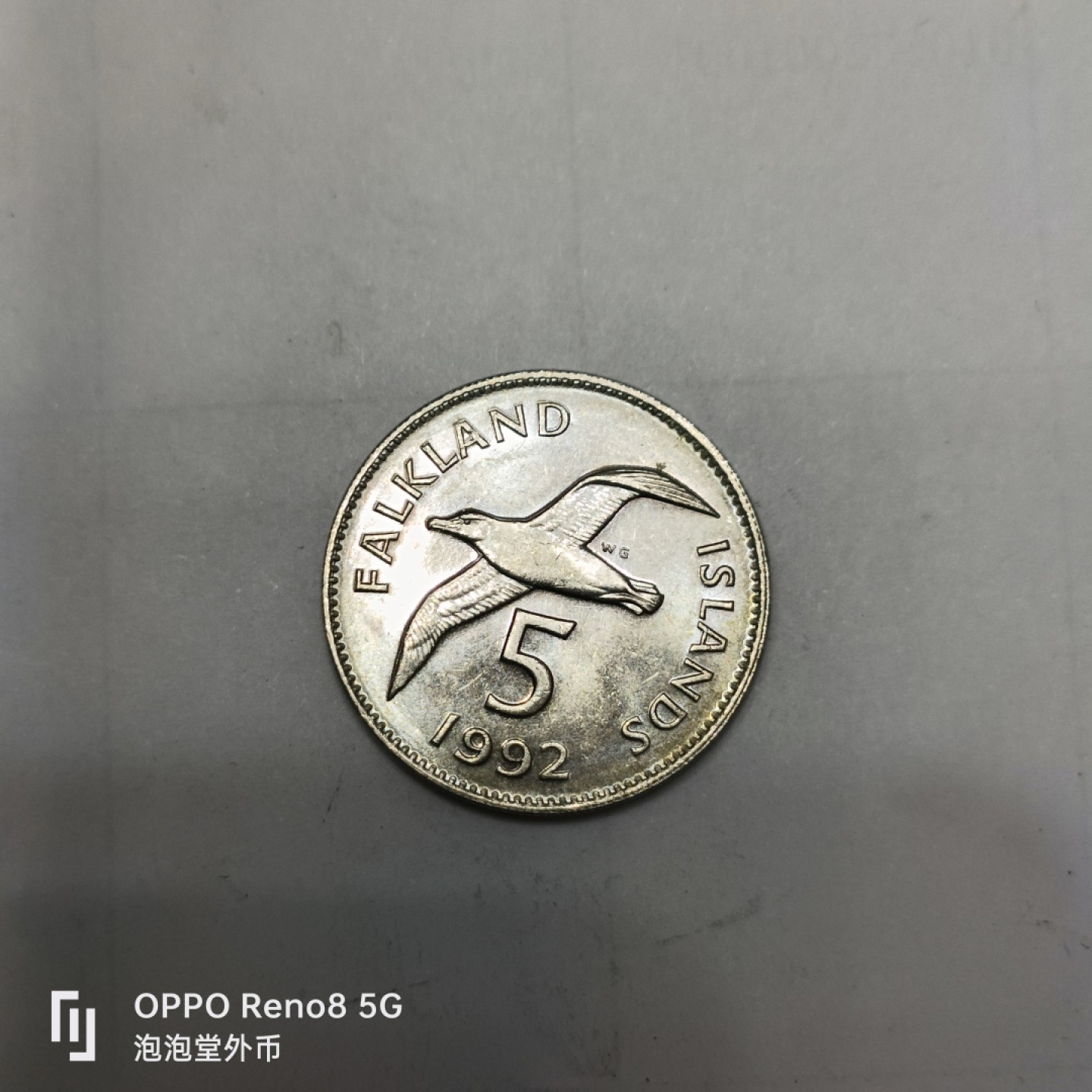 泡泡堂微拍第四幕，零佣金，零押金，满二十元包邮 福克兰85年五便士