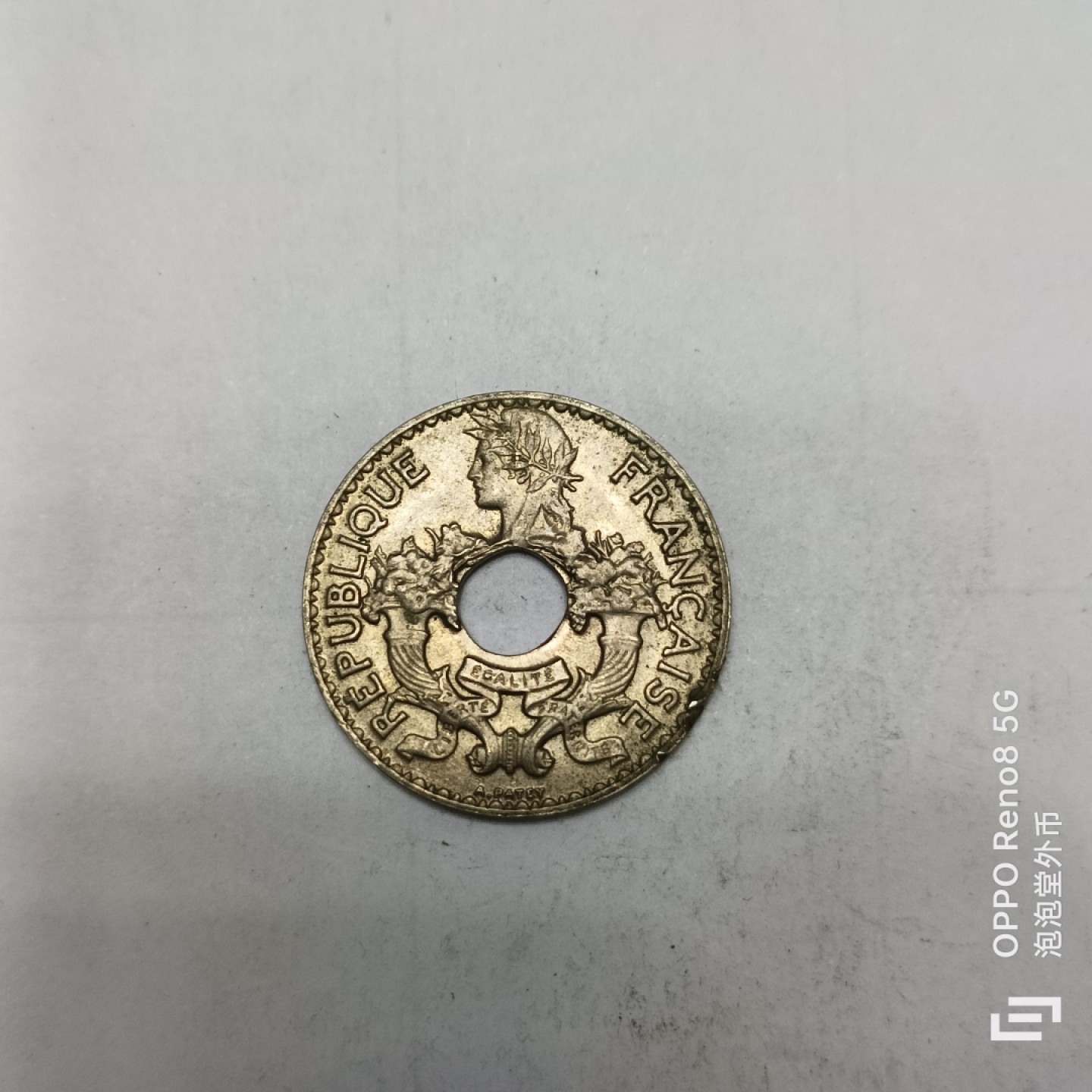 泡泡堂微拍第四幕，零佣金，零押金，满二十元包邮 法属东印度1938年五分