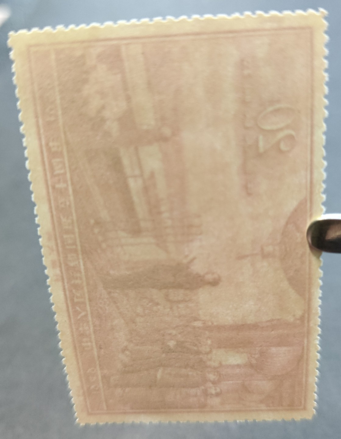 洪涛臻品 精选邮票限时拍卖第五十六期 纪71开国大典,高价出自拓普评级98分,ASG未入盒,退评标签描述为:Altered(有改变),以ASG描述为准,带ASG退回标签一起出,以免买家误当做真正全品票购买产生售后误会。并以此提醒朋友们切勿高价购买口碑差的评级产品。
