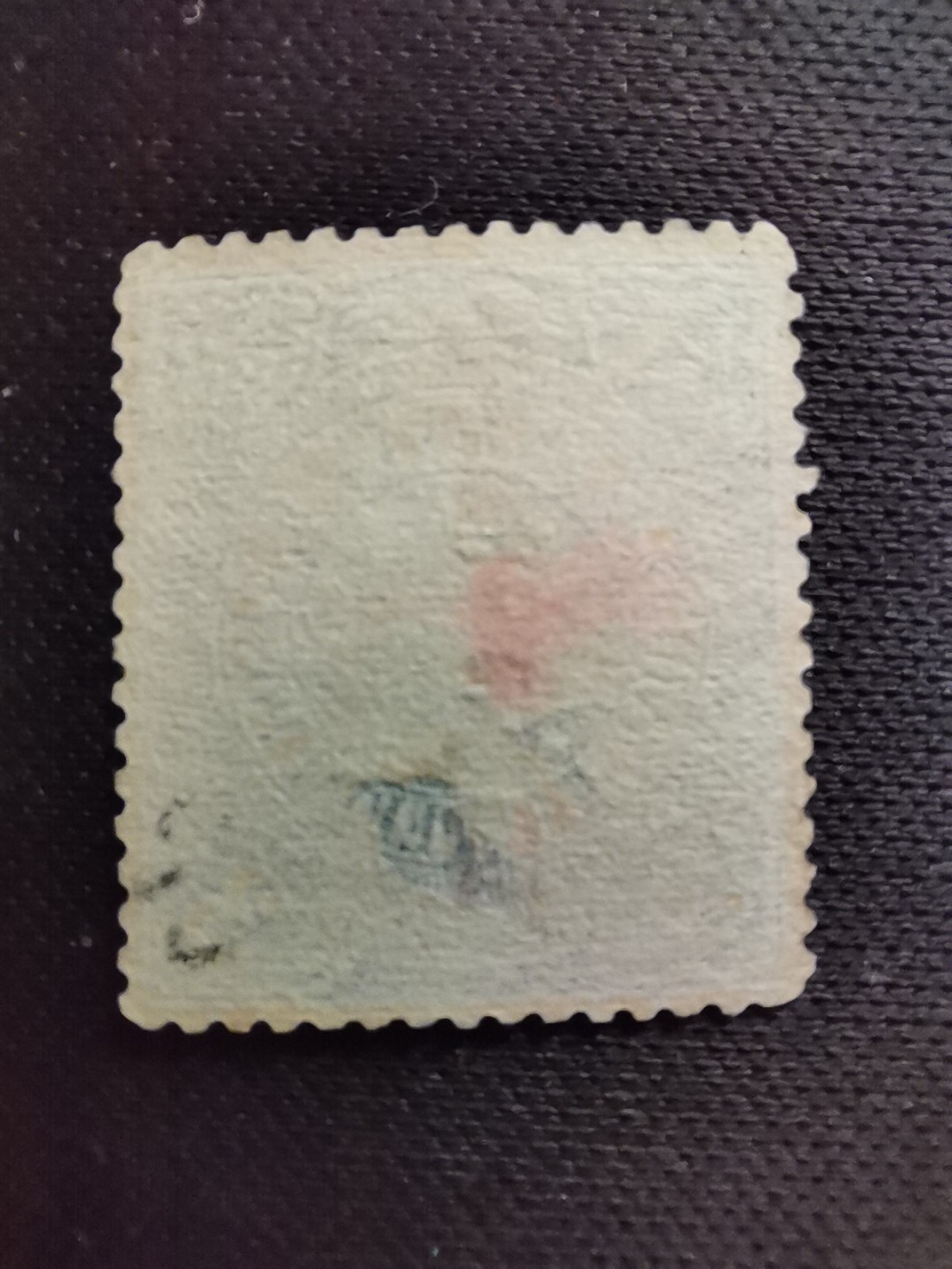 洪涛臻品 精选邮票限时拍卖第五十六期  龙票, 3分, 1912年楷体字加盖❤比未加盖的少太多了❤百年老邮票, 难免有瑕疵, 入手文物级邮票的机会！