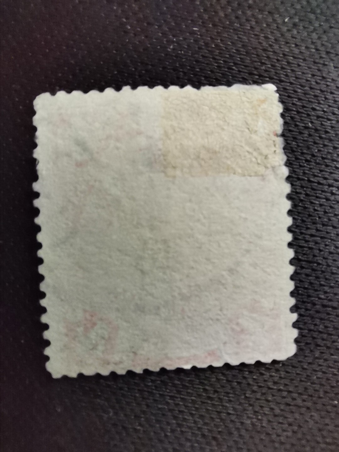 洪涛臻品 精选邮票限时拍卖第五十六期 龙票, 4分, 浙江元年戳，1912年宋体字加盖❤比未加盖的少很多❤百年老邮票, 难免有瑕疵, 入手文物级邮票的机会！